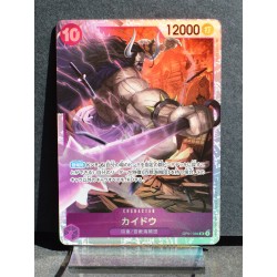 ONEPIECE CARD GAME Kaidou OP01-094 SR NEUF