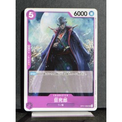 ONEPIECE CARD GAME Kyoshiro OP01-095 UC NEUF