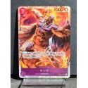 ONEPIECE CARD GAME King OP01-096 SR NEUF