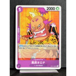 ONEPIECE CARD GAME Kurozumi Orochi OP01-098 UC NEUF