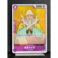 ONEPIECE CARD GAME Kurozumi Semimaru OP01-099 C NEUF