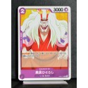 ONEPIECE CARD GAME Kurozumi Higurashi OP01-100 C NEUF