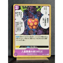 ONEPIECE CARD GAME Artificial Devil Fruit SMILE OP01-116 UC NEUF