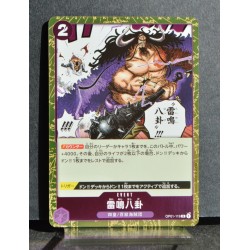 ONEPIECE CARD GAME Raimei Hakke OP01-119 R NEUF