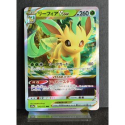 carte Pokémon 012/172 Phyllali VSTAR  S12a - Vstar Universe NEUF JPN