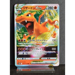 carte Pokémon 014/172 Dracaufeu VSTAR  S12a - Vstar Universe NEUF JPN