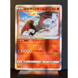 carte Pokémon 015/172 Dracaufeu Radieux  S12a - Vstar Universe NEUF JPN