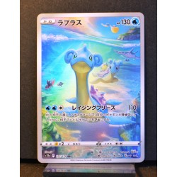 carte Pokémon 177/172 Lokhlass  S12a - Vstar Universe NEUF JPN