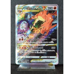 carte Pokémon 212/172 Dracaufeu VSTAR  S12a - Vstar Universe NEUF JPN