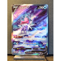 carte Pokémon 215/172 Suicune V S12a - Vstar Universe NEUF JPN