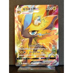 carte Pokémon 219/172 Zeraora VMAX  S12a - Vstar Universe NEUF JPN