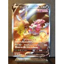carte Pokémon 231/172 Hoopa V  S12a - Vstar Universe NEUF JPN
