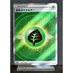 carte Pokémon 251/172 Énergie Plante  S12a - Vstar Universe NEUF JPN