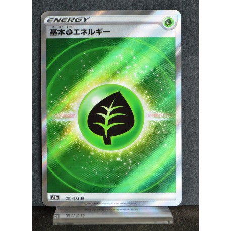 carte Pokémon 251/172 Énergie Plante  S12a - Vstar Universe NEUF JPN