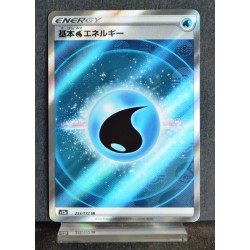 carte Pokémon 253/172 Énergie Eau  S12a - Vstar Universe NEUF JPN