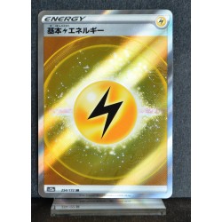 carte Pokémon 254/172 Énergie Électrique  S12a - Vstar Universe NEUF JPN