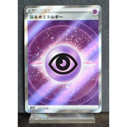 carte Pokémon 255/172 Énergie Psy  S12a - Vstar Universe NEUF JPN