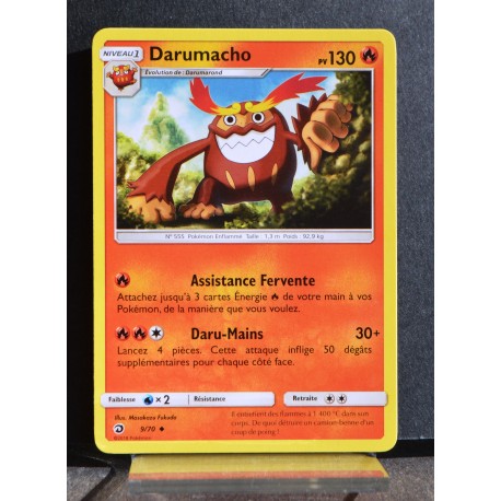 carte Pokémon 9/70 Darumacho64 SL7.5 - Majesté des Dragons NEUF FR