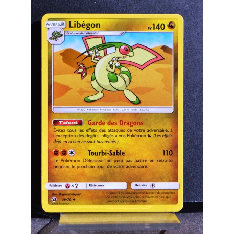 carte Pokémon 39/70 Libégon SL7.5 - Majesté des Dragons NEUF FR