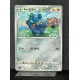 carte Pokémon 098/172 Bronzor - Reverse S12a - Vstar Universe NEUF JPN