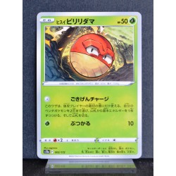carte Pokémon 003/172 Voltorbe de Hisui  S12a - Vstar Universe NEUF JPN