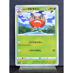 carte Pokémon 004/172 Électrode de Hisui  S12a - Vstar Universe NEUF JPN