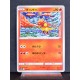 carte Pokémon 016/172 Magmar  S12a - Vstar Universe NEUF JPN
