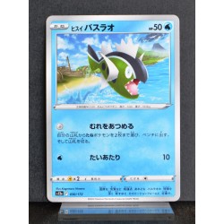 carte Pokémon 030/172 Bargantua de Hisui  S12a - Vstar Universe NEUF JPN