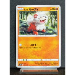 carte Pokémon 069/172 Caninos de Hisui  S12a - Vstar Universe NEUF JPN