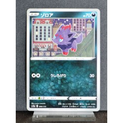 carte Pokémon 090/172 Zorua  S12a - Vstar Universe NEUF JPN