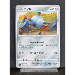 carte Pokémon 094/172 Magnéti  S12a - Vstar Universe NEUF JPN