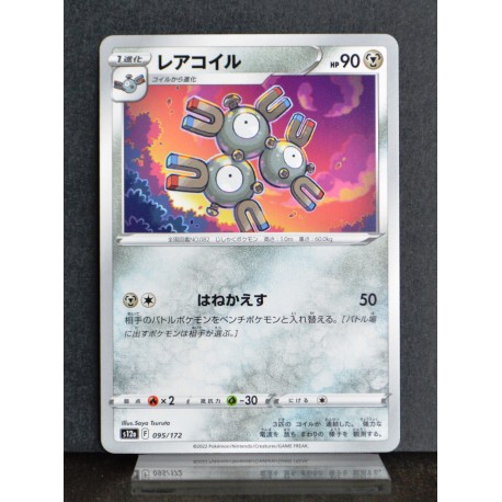 carte Pokémon 095/172 Magnéton  S12a - Vstar Universe NEUF JPN