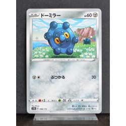 carte Pokémon 098/172 Bronzor  S12a - Vstar Universe NEUF JPN
