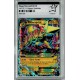 carte Pokémon PCA Méga Élecsprint 24/119 EX XY Vigueur Spectrale FR POP 1 10+