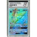 carte Pokémon PCA Nymphali 158/145 GX FA S&L Gardiens Ascendants FR POP 2 10+