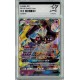 carte Pokémon PCA Lunala 66/149 GX Soleil & Lune FR POP 3 10+