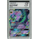carte Pokémon PCA Lunala 141/149 GX FA Soleil & Lune FR 10+