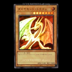 carte YU-GI-OH KC01-JP005 Hyozanryu 「ダイヤモンド・ドラゴン」 