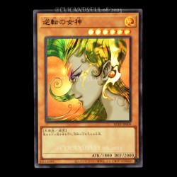 carte YU-GI-OH KC01-JP009 Gyakutenno Megami 「逆転の女神」