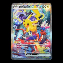 carte Pokémon 001/030 Pikachu ex WCS 2023 YOKOHAMA DECK PIKACHU