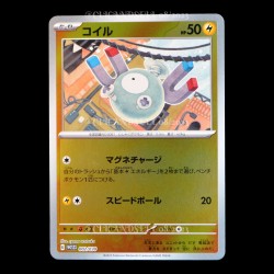 carte Pokémon 002/030 Magnemite WCS 2023 YOKOHAMA DECK PIKACHU