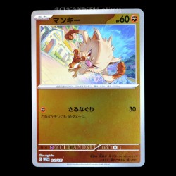 carte Pokémon 010/030 Mankey WCS 2023 YOKOHAMA DECK PIKACHU
