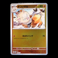 carte Pokémon 011/030 Primeape WCS 2023 YOKOHAMA DECK PIKACHU