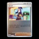 carte Pokémon 023/030 Dendra WCS 2023 YOKOHAMA DECK PIKACHU