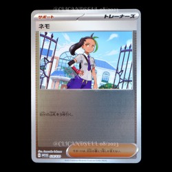 carte Pokémon 028/030 Nemona WCS 2023 YOKOHAMA DECK PIKACHU