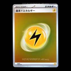 carte Pokémon  Basic Lightning Energy WCS 2023 YOKOHAMA DECK PIKACHU