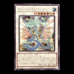 carte YU-GI-OH RC04-JP031 Ancient Fairy Dragon Secret Rare
