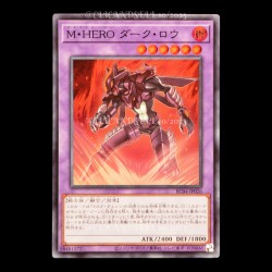 carte YU-GI-OH RC04-JP026 Masked HERO Dark Law Super Rare
