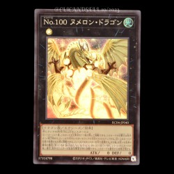 carte YU-GI-OH RC04-JP040 Number 100: Numeron Dragon Super Rare