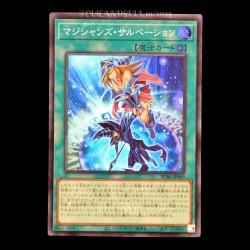 carte YU-GI-OH RC04-JP069 Magician's Salvation Super Rare